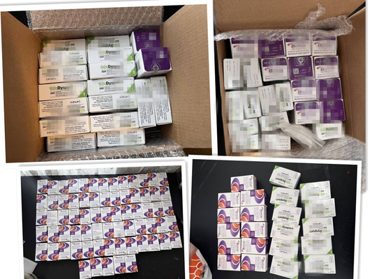 बोटुलिनम टॉक्सिन डिस्पोर्ट विरोधी झुर्रियों पाउडर Glabellar लाइनों के लिए फ्रीज-ड्राई पाउडर