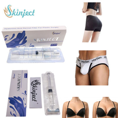 Revolax Ha Filler इंजेक्शन योग्य Neuramis Audrey Plla नींबू की बोतल Hyaluronic एसिड फिलर