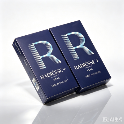 Radiesse + Lido पेशेवर सौंदर्य प्रयोग के लिए त्वचा भराव