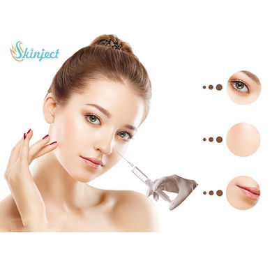स्किनजेक्ट फाइन हा डर्मल फिलर लिप इंजेक्शन
