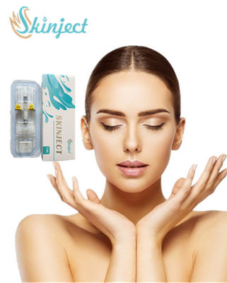 2ml मेडिकल सोडियम हाइलूरोनेट जेल लिप ऑग्मेंटेशन फिलर