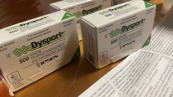 झुर्रियों को कम करने के लिए Dysport 500U बोटुलिनम टॉक्सिन टाइप ए